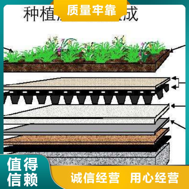 虹吸排水系统、虹吸排水系统厂家-认准虹吸排水系统集团