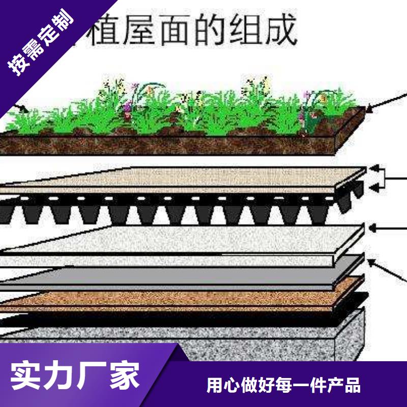 广阳虹吸排水系统厂家施工设计