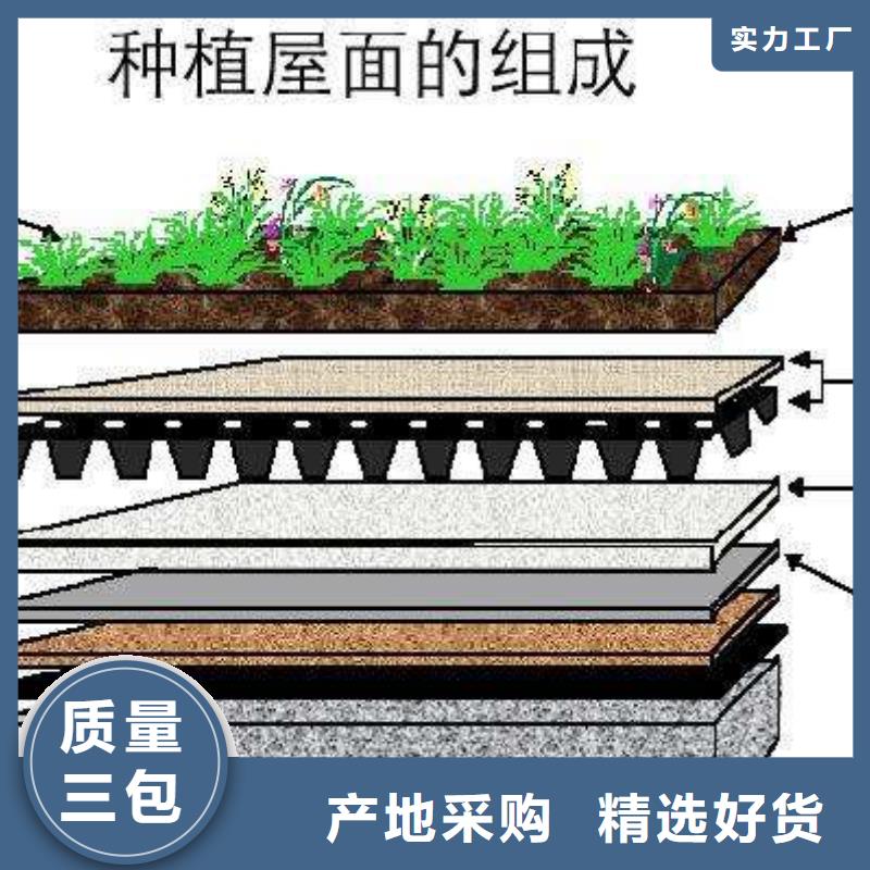 虹吸排水系统虹吸雨水排水系统设计生产虹吸排水系统施工