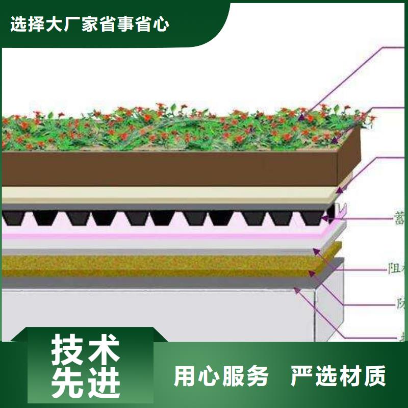 江津车库顶板虹吸排水系统生产设计施工