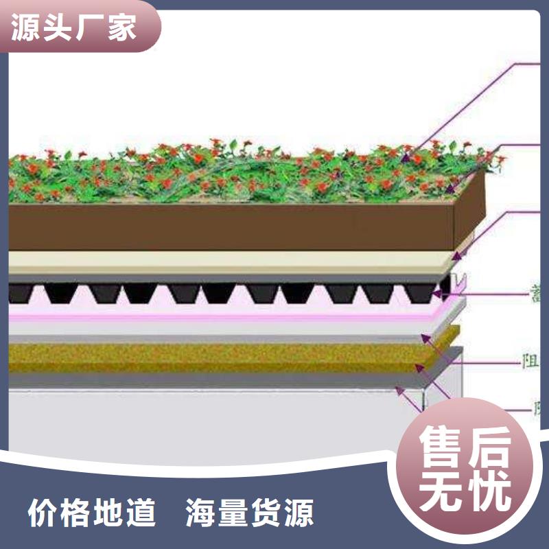 选购虹吸排水系统可按需定制