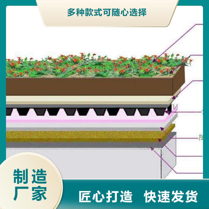 黔江虹吸排水系统厂家施工设计