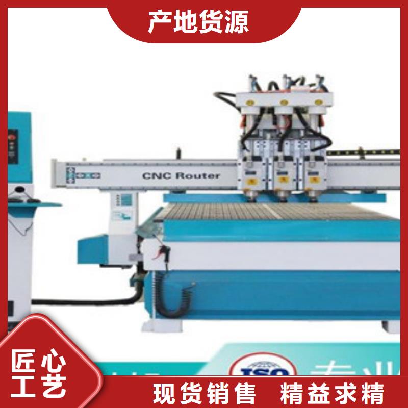 橱窗门雕刻加工金属雕刻机批发价格