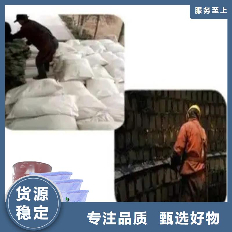 水玻璃砂浆-物优价廉