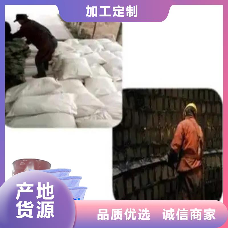 水玻璃砂浆厂家信誉好