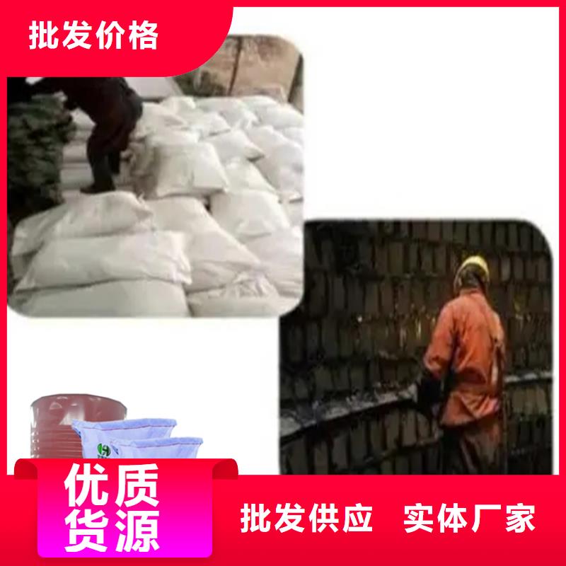 可定制的水玻璃砂浆生产厂家