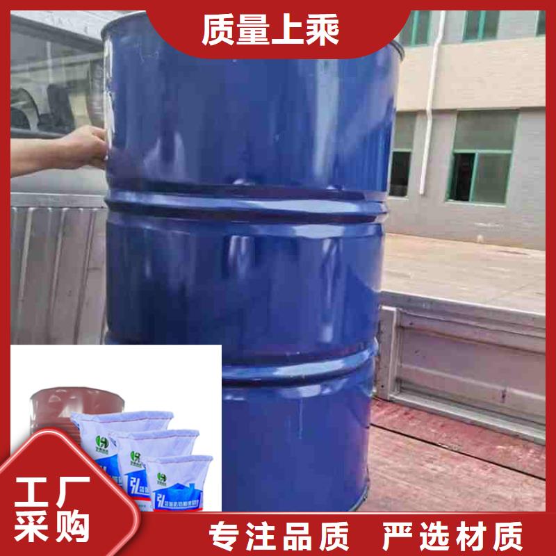 水玻璃砂浆找弘盛瑞达建材