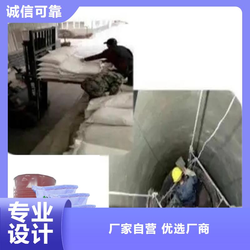 水玻璃砂浆可靠优惠