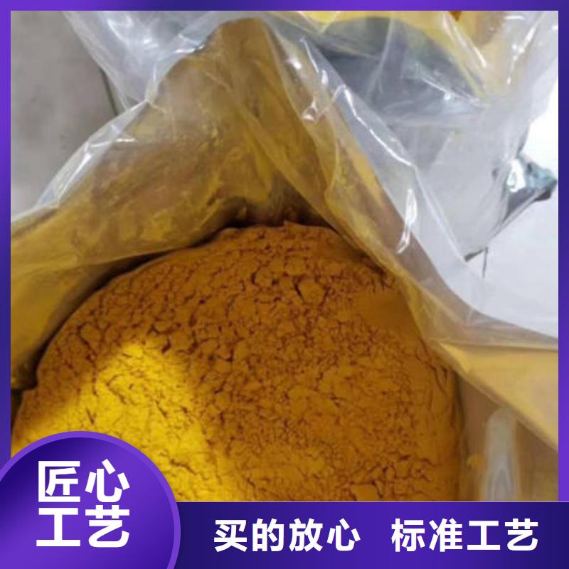 南瓜粉-南瓜粉重信誉厂家