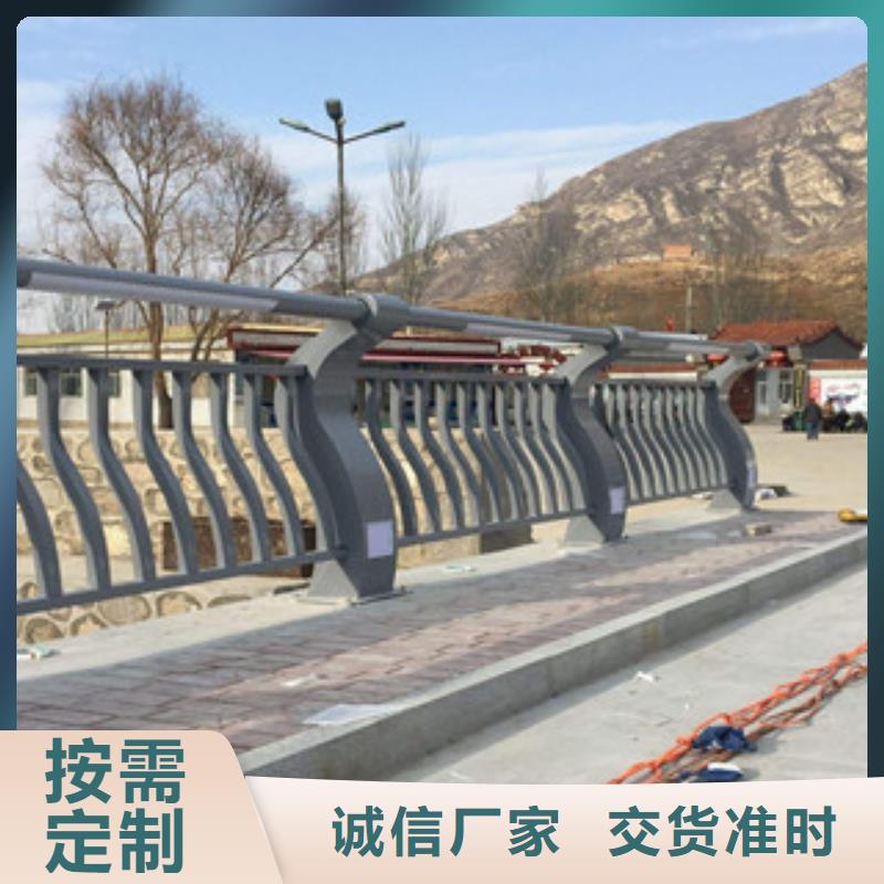 厂家供应公路防撞栏杆质量过关