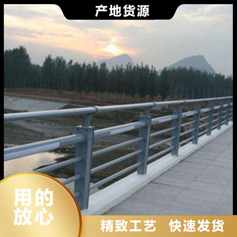 专业的公路隔离护栏厂家