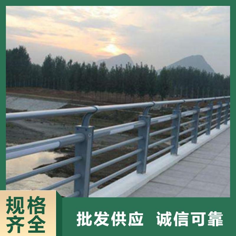 厂家生产景区防护栏杆河道灯光护栏做工精细接受定制