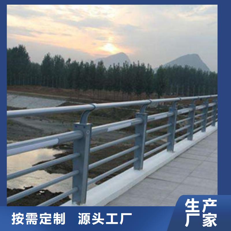 厂家供应公路防撞栏杆质量过关