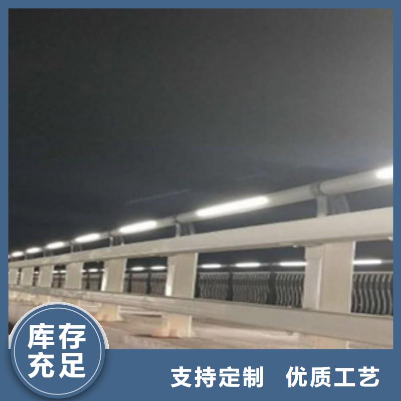 渤莱特生产道路防撞栏杆不锈钢景区防护栏运输方便