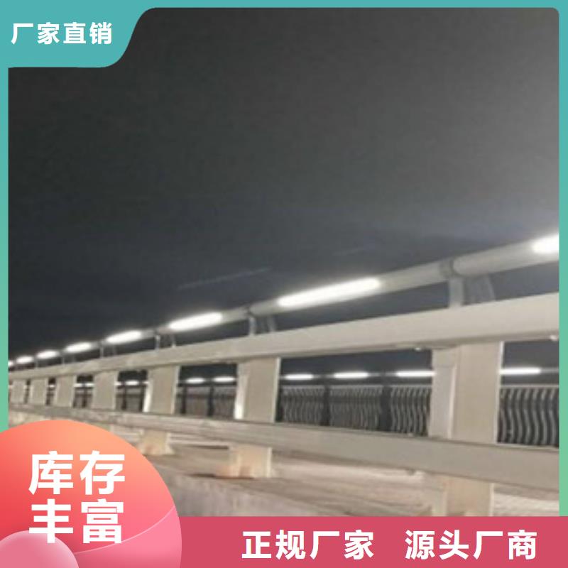 渤莱特生产复合管桥梁栏杆静电喷塑防撞立柱城市亮点