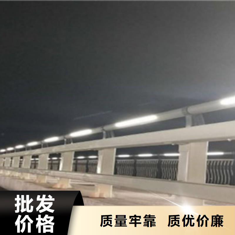 厂价直供高强度Q235防撞护栏复合管护栏持久亮丽耐候性好