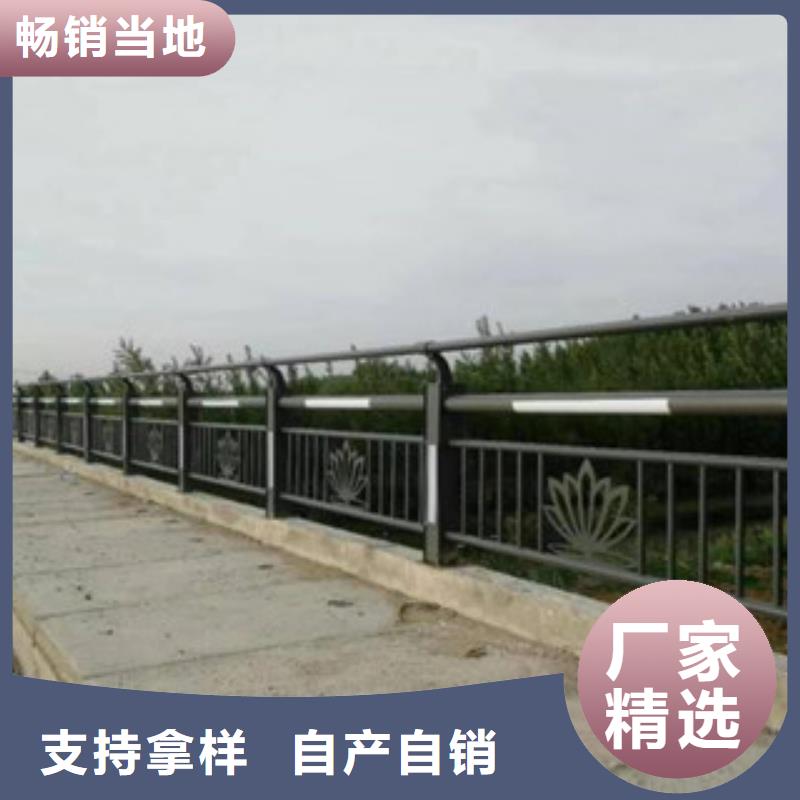 道路桥梁护栏免费设计