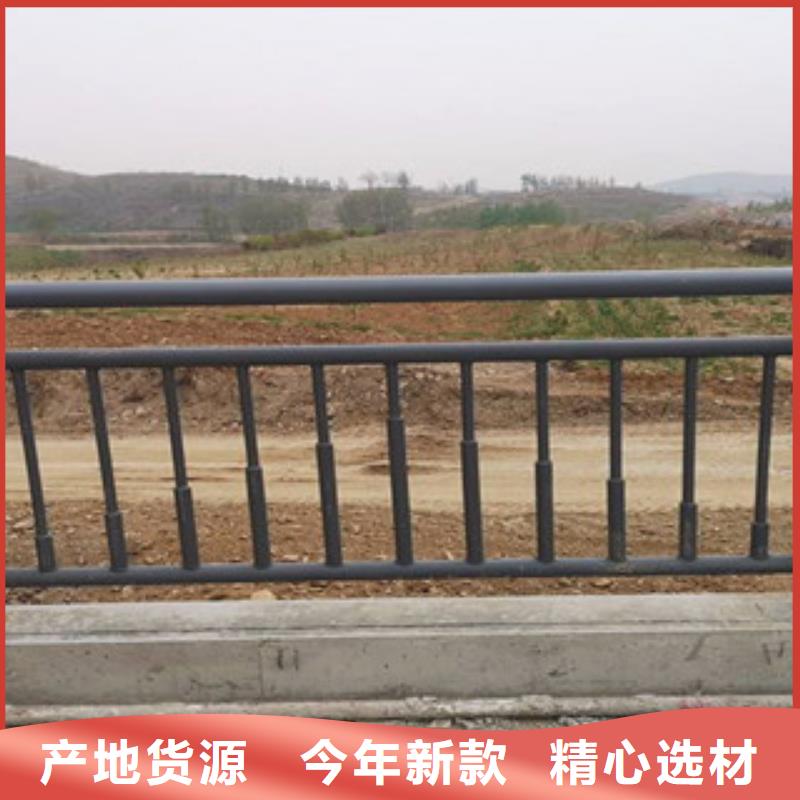 渤莱特生产道路防撞栏杆不锈钢景区防护栏运输方便