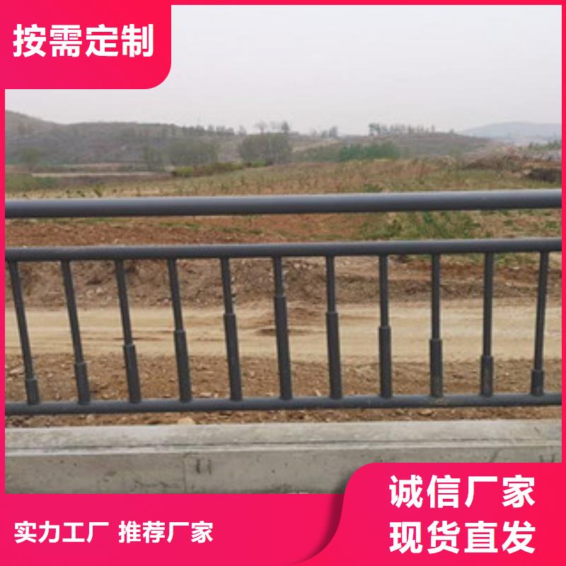 厂家供应公路防撞栏杆发货速度快