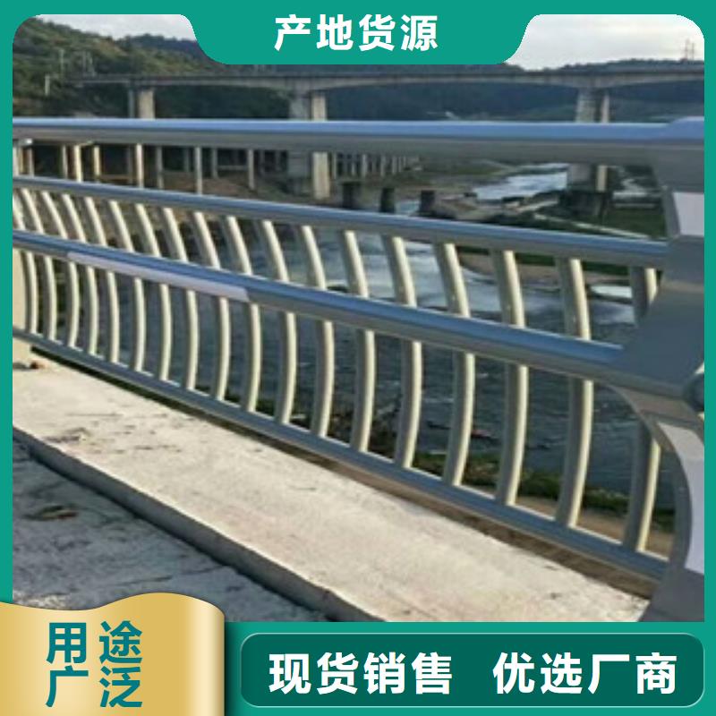 厂家供应公路防撞栏杆免维护