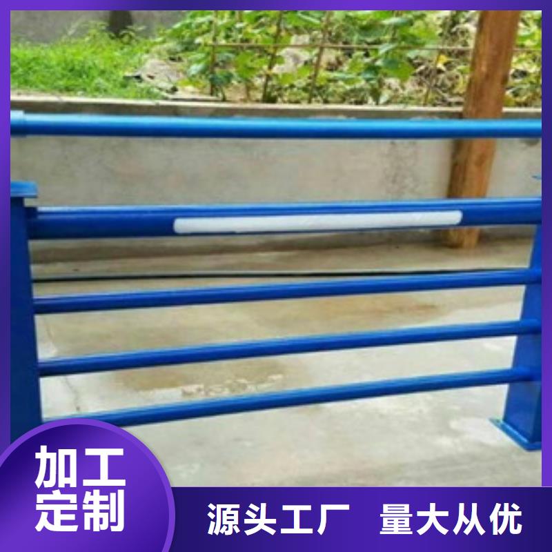 专业的公路隔离护栏厂家