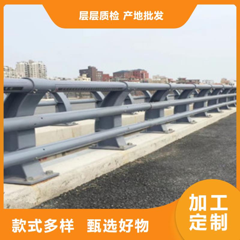 有保障的道路栏杆厂价直供