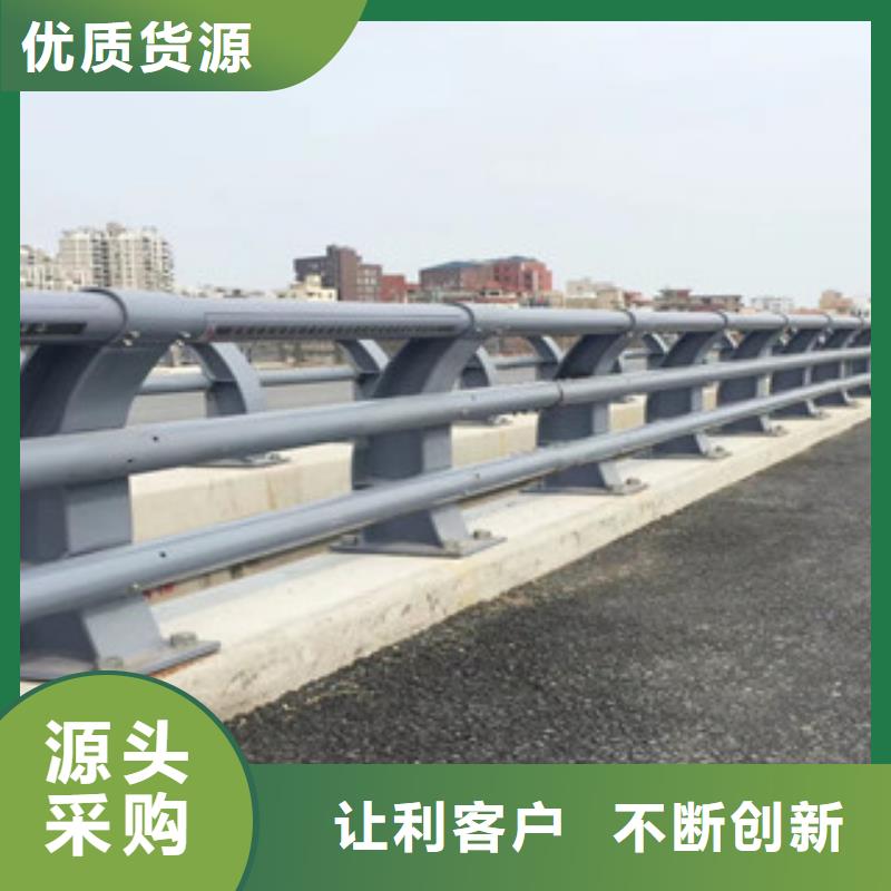 加工定制景区防护栏杆河道灯光护栏做工精细加工定制