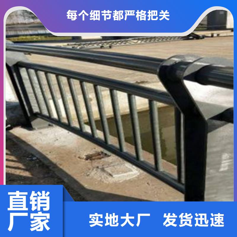 复合管道路护栏怎么设计