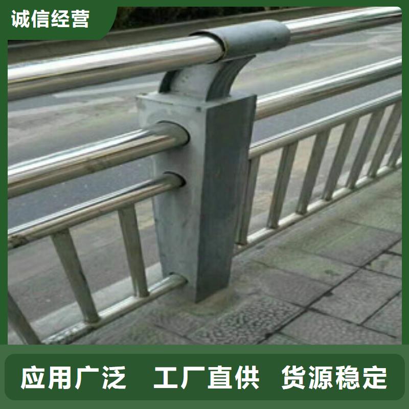 道路防撞栏杆老厂