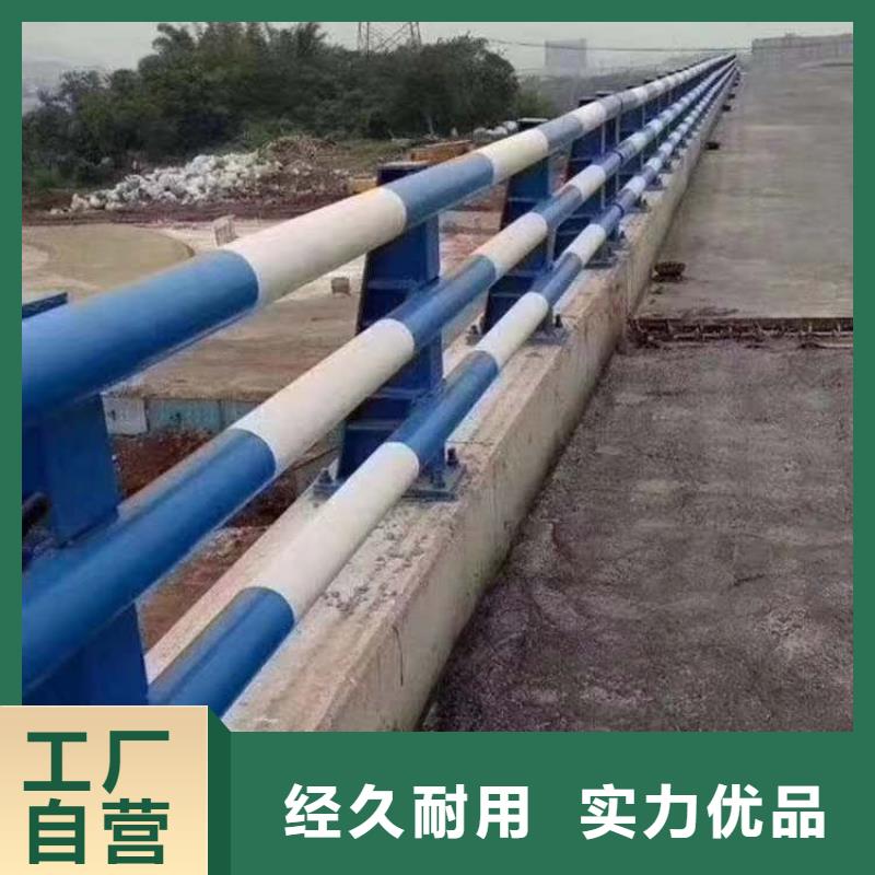 公路隔离护栏喷塑