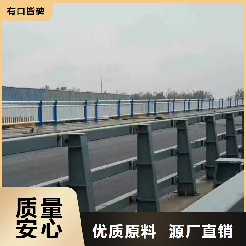 公路隔离护栏设计师