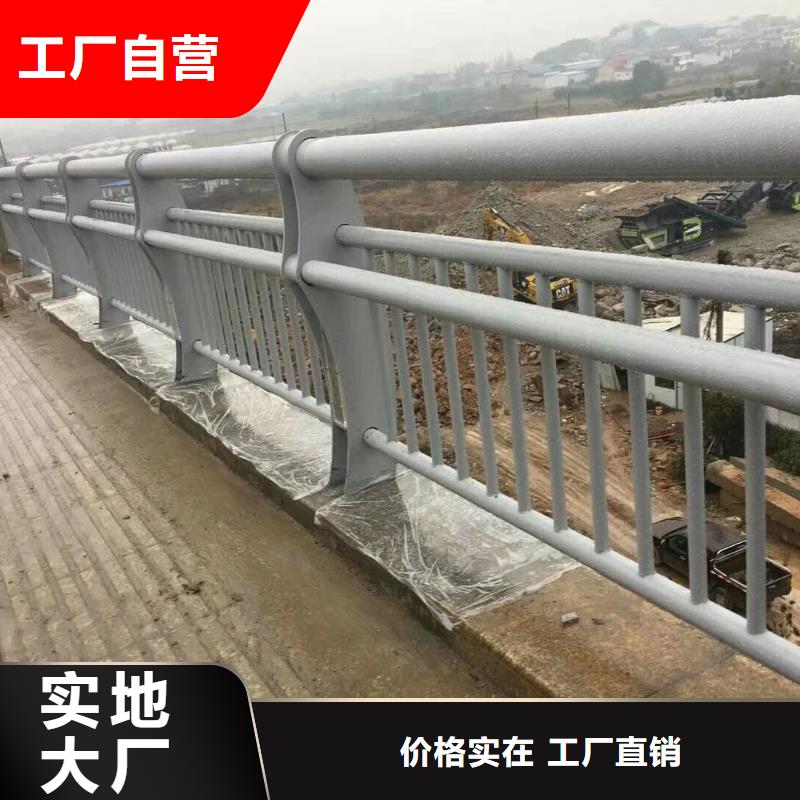 定制渤莱特公路防撞护栏专业生产厂家