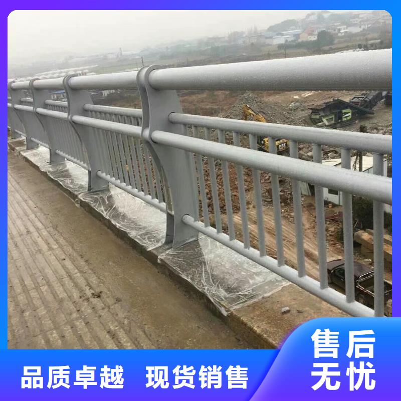 渤莱特生产道路防撞栏杆不锈钢景区防护栏厂价直供