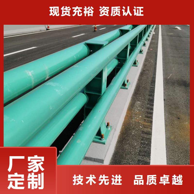 公路护栏专业师傅设计