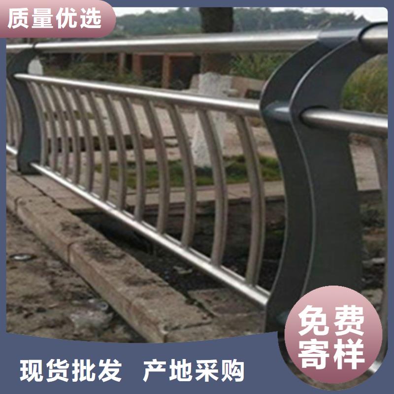 不銹鋼復(fù)合管價(jià)格表廠家價(jià)格