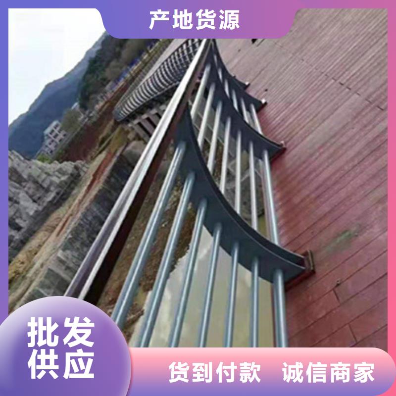 不锈钢复合管栏杆展翼金属