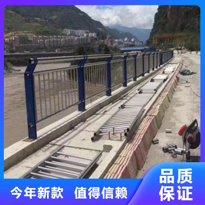 道路护栏立柱支架防护护栏栏杆