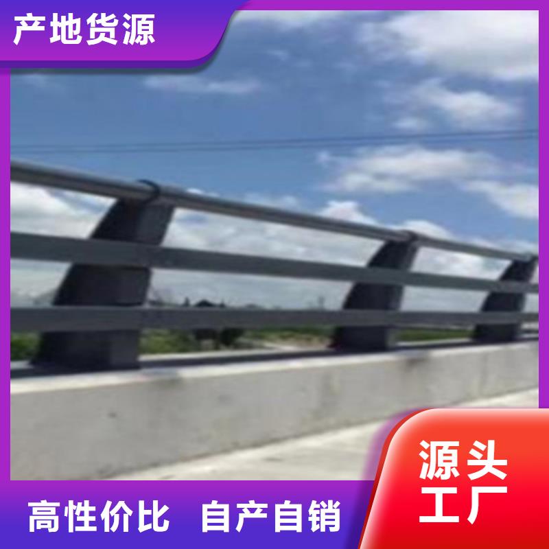 钢丝绳景观栏杆公路缆索栏杆