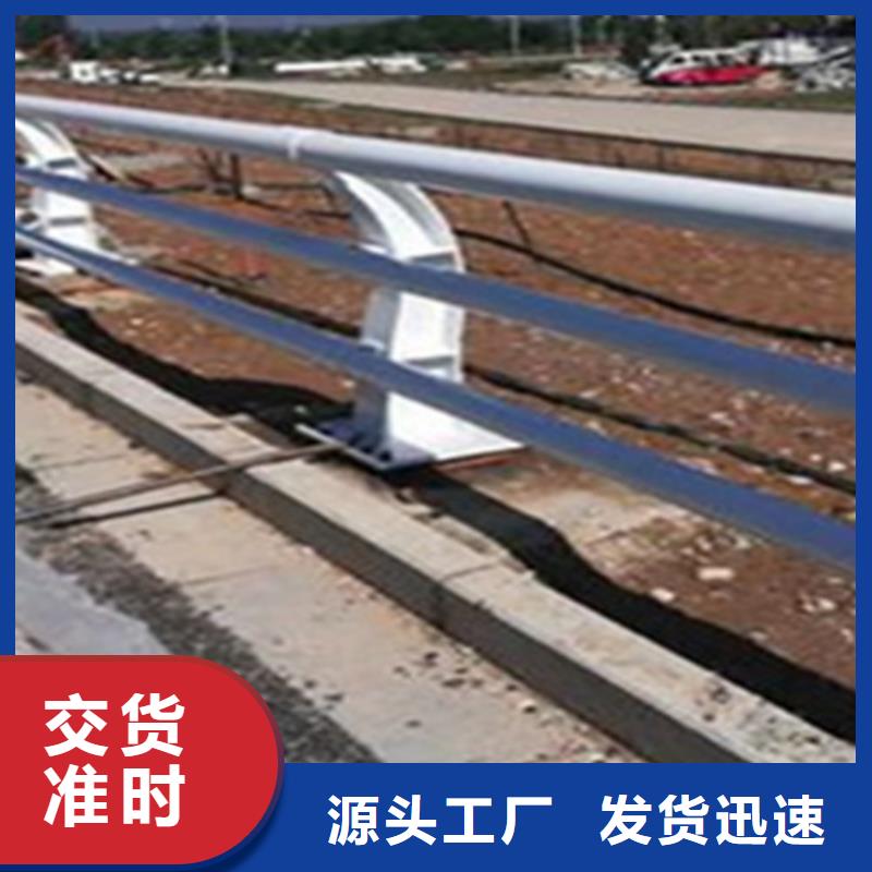 高速公路钢丝绳护栏来图定制