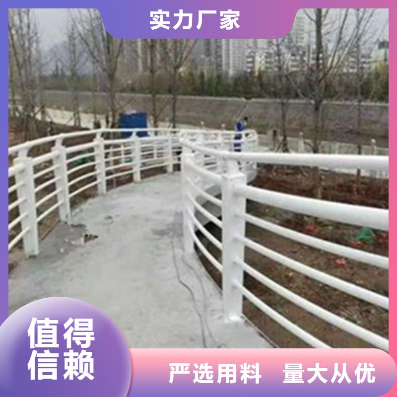 高速公路钢丝绳护栏售后完善