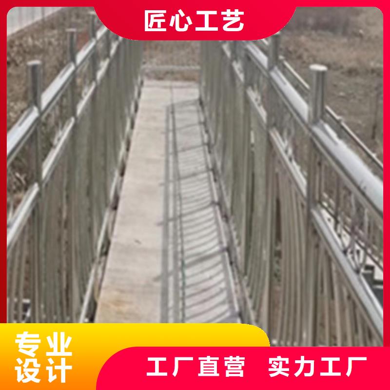 道路栏杆厂家定制产品介绍