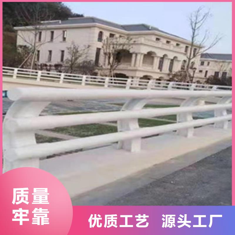 安防景观护栏活动栏杆