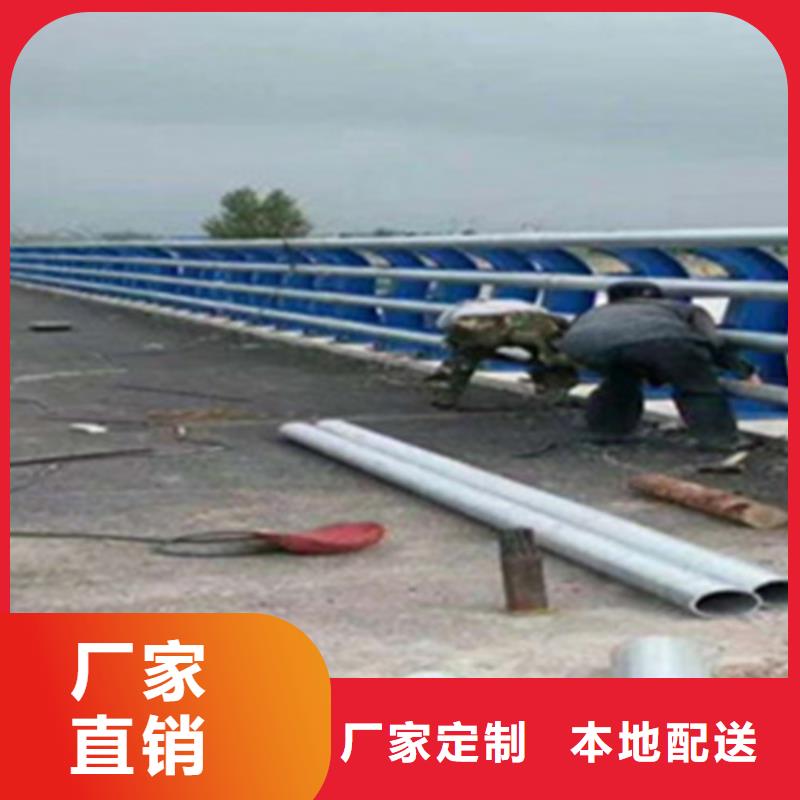 道路景观护栏按需定制