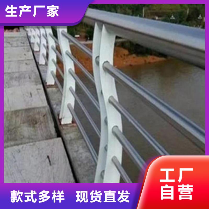 公路景观护栏图片大全规格齐全