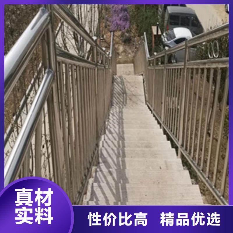 新闻：景观护栏生产厂家