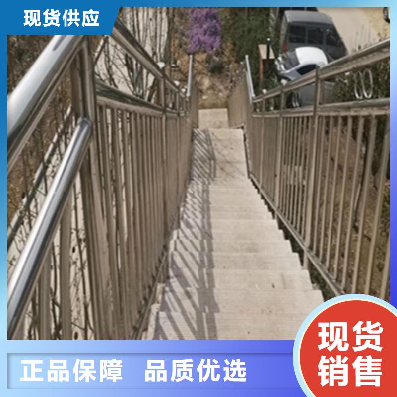 桥梁防撞景观栏杆普通样式