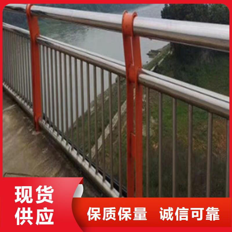 不锈钢复合管河道景观护栏图纸定制