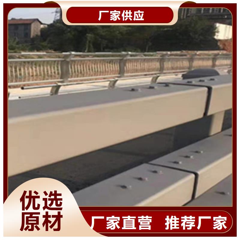 道路景观护栏性价比高