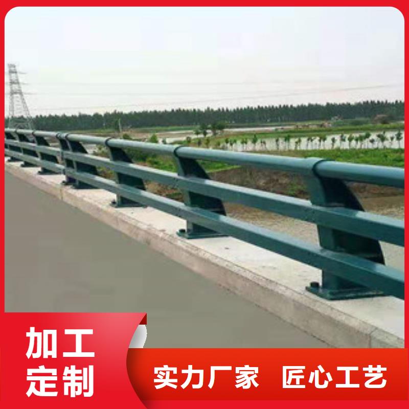 道路景观护栏2024新款