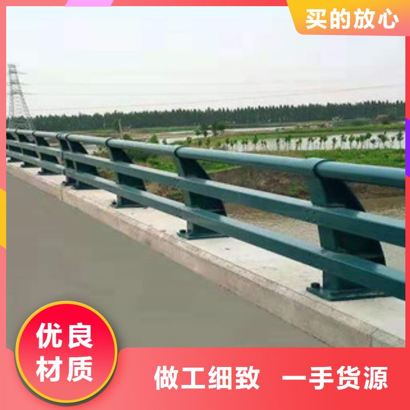 不锈钢景观道路护栏订制